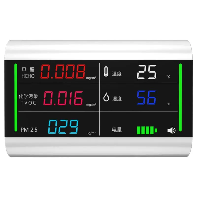 

6-In-1 USB Rechargeable Air Quality Monitor PM2.5 Temperature HCHO TVOC Humidity Benzene Detector LCD Digital Display