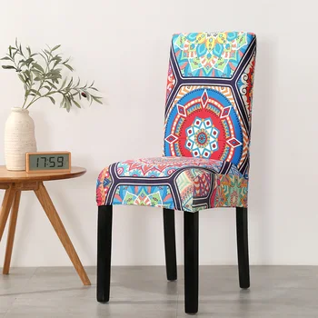 

1/2/4/6/8/10 Pcs Printed Chair Cover Spandex Stretch Anti-dirty Seat Cover Slipcover Wedding Banquet Party Dining Room Decor D30