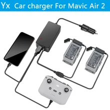 YX Car Charger For DJI Mavic Air 2/2S Drone Battery with 2 Battery Charging Ports Fast Charging Travel Transport Outdoor Charger