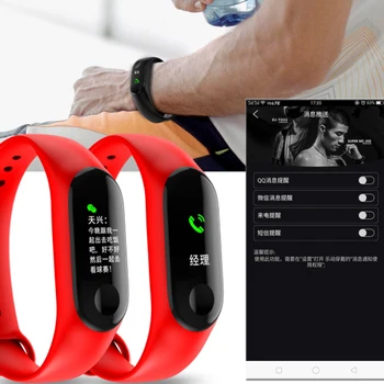 

M3plus Smart Wristband Smart Bracelet With Replacement Straps Smart Band Heart Rate Activity Fitness Tracker Smart Watch M3 Pro