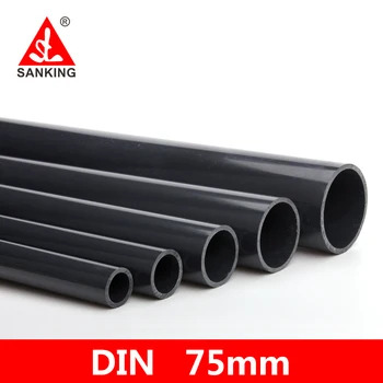 

Sanking 75 mm UPVC Pipe Garden Irrigation System Fittings Fish Tank Tube Joint Garden Irrigation Water Pipe