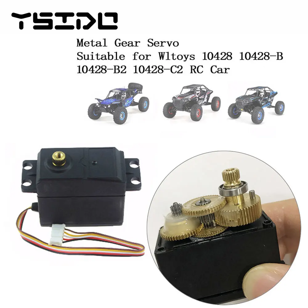 Сервопривод WLtoys 9 4 кг с металлической шестерней для 1/10 10428 A B B2 C2 Радиоуправляемый