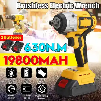 

288VF 630N.m Cordless Electric Impact Wrench With 2 Rechargeable Battery Impact Drill Brushless LED Light 1/2'' Power Tools