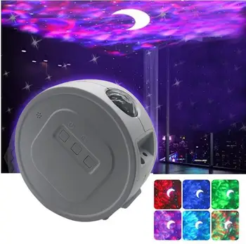 

LED Ocean Star Projection Light Nebula Night Light Living Room Bedroom Starlight Birthday Gift Christmas Decorations For Home