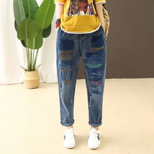 Женские джинсы-шаровары, джинсы с вышивкой и дырками, джинсы женские брюки, джинсовые штаны, джинсы в винтажном стиле