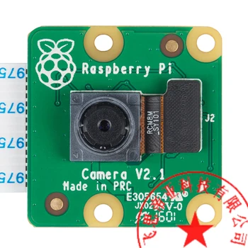 

Spot Raspberry Pi Camera Module V2 DEV-14028 Raspberry Pi Photography Camera