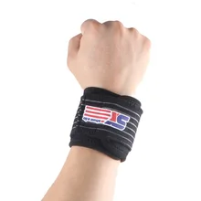 Shuo Xin Классический Баскетбол волейбол Волан давление атлетические напульсники Sx501a черный и белый с узором скольжения