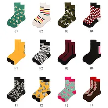 Новые профессиональные спортивные профессиональные велосипедные носки для мужчин и женщин, компрессионные носки для шоссейного велосипеда, носки для горных велосипедов, гоночные Носки с рисунком сердца