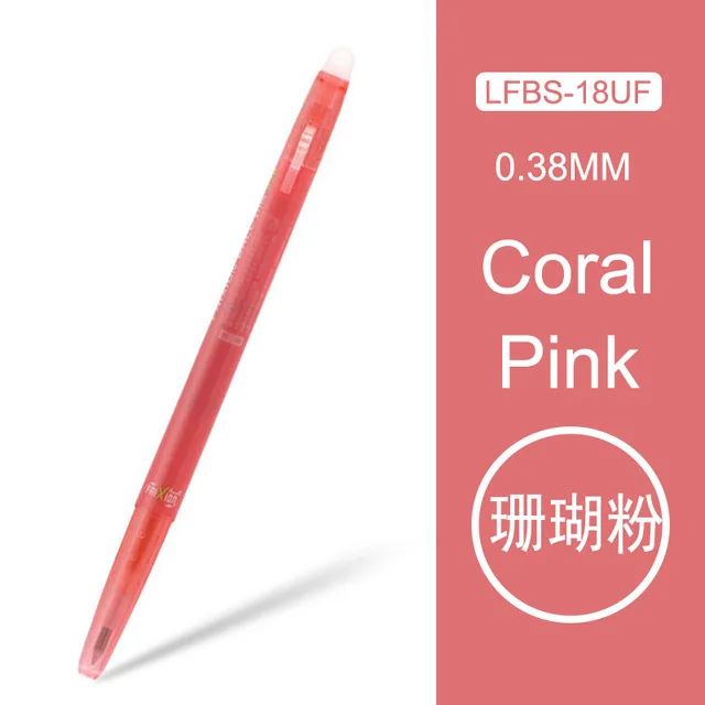 Pilot Frixion шариковая тонкая гелевая ручка 0,38 мм 6 шт./лот 20 цветов доступны черный/синий/красный/зеленый/фиолетовый/принадлежности для письма LFBS-18UF - Цвет: Coral Pink