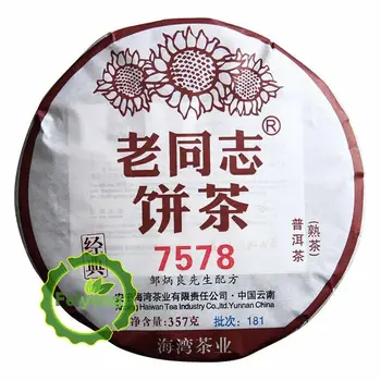 

Pu-erh 2018 LaoTongZhi 7578 Batch 181 Ripe Yunnan Old Comrade Haiwan Shou Tea