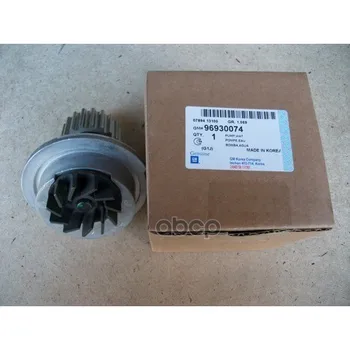 

Pump General Motors art. 96930074