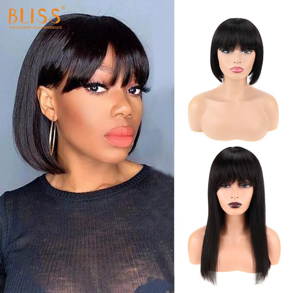 Bliss Straight Bob Wig Human Hair Wigs With Bangs Remy Full Machine Made Cheap For Black Women | Шиньоны и парики