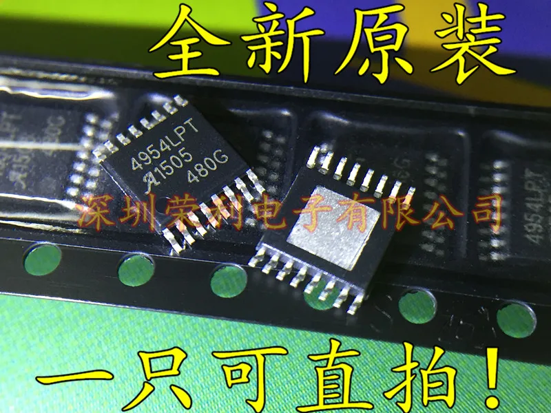 10 шт. A4954ELPTR-T 4954LPT TSSOP16 IC
