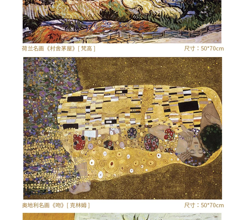 Ooden Пазлы Ukiyoe 36 видов горы Фудзи большая волна канагава Hokusai развивающие игрушки живопись Декор BB50PT