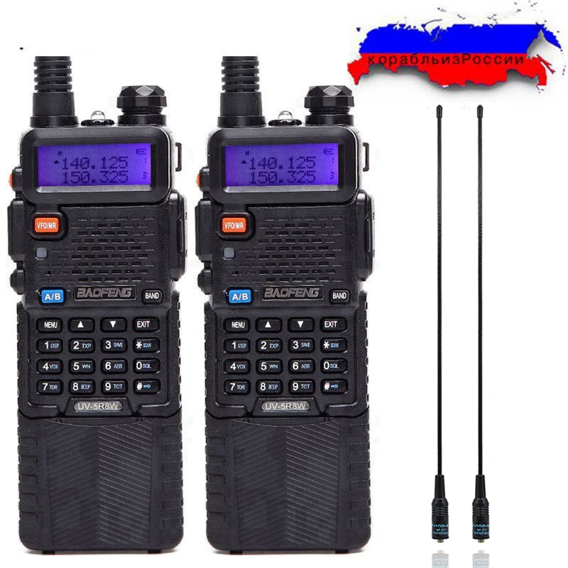 2 шт. Baofeng UV-5R 8 Вт Высокая мощность 10 км диапазон uhf/vhf рация 3800 мАч батарея обновление 8 Вт UV5R КВ трансивер - Цвет: add 2 771 antenna