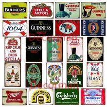 [Mike86] Пользовательские Гиннесс Миллер Стелла пиво металлический знак потертый шик ретро черепаха дятел настенная живопись 20*30 см LTA-1698