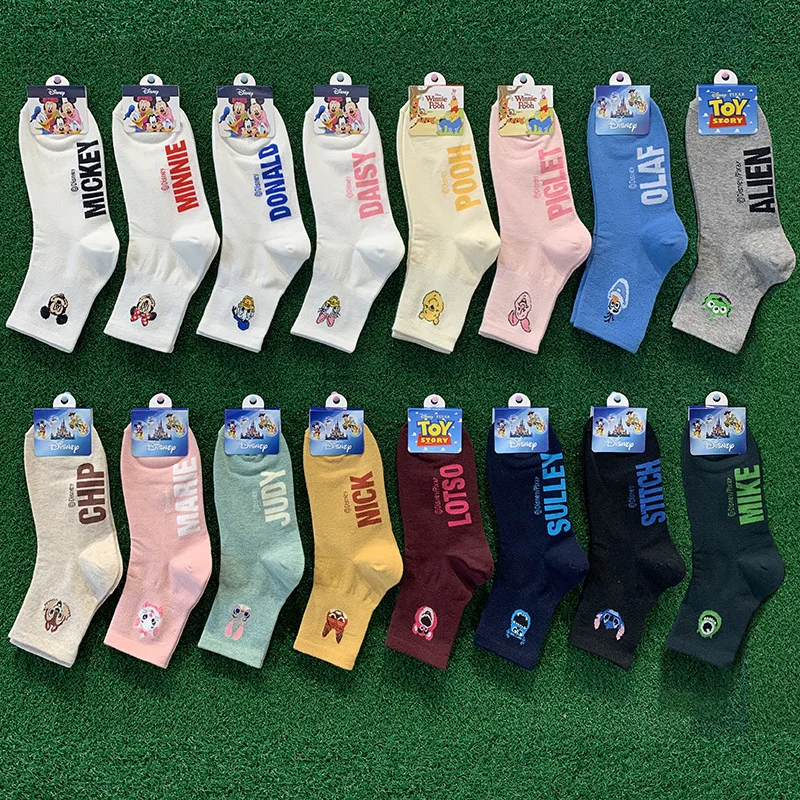 Bajo costo Kawaii Disney estilo coreano lindo de dibujos animados Mickey Minnie calcetines divertido feliz novedad otoño verano las mujeres calcetín de algodón QMrXeKW5RAx Bajo costo Kawaii Disney estilo coreano lindo de dibujos animados Mickey Minnie calcetines divertido feliz novedad otoño verano las mujeres calcetín de algodón QMrXeKW5RAx