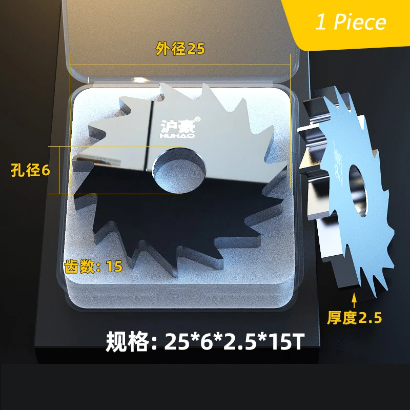 2.5