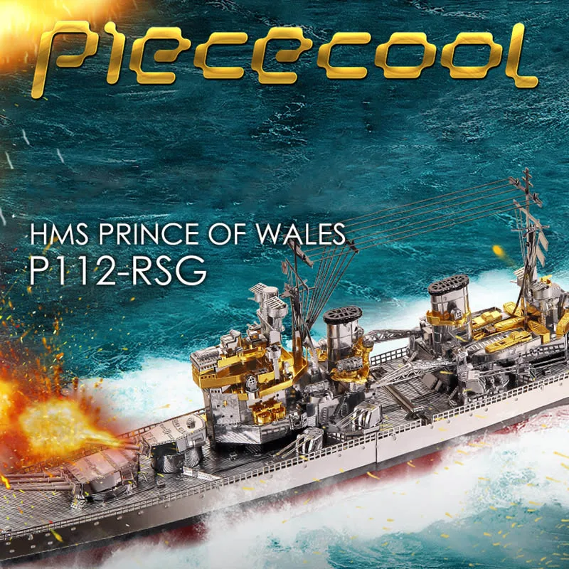 3D металлическая игрушка-головоломка в сборке модель корабля Пазлы игра HMS Prince Of Wales Развивающие игрушки для детей Забавный подарок