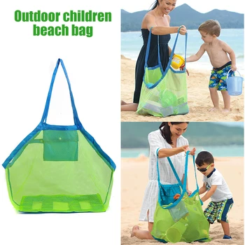 

Outdoor Children Toy Storage Bags Mesh Shell Sand Beach Seashell Bag Kids Toy Mesh Sandboxes Cross Body Mesh Bag