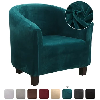 

Spandex Elastic Sretch Coffee Tub Sofa Armchair Seat Cover Protector Washable Furniture Stretch Slipcover Home Chair Decoration