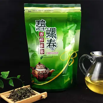 

2020 Spring Green Tea Chinese Fresh Chinese Green Tea