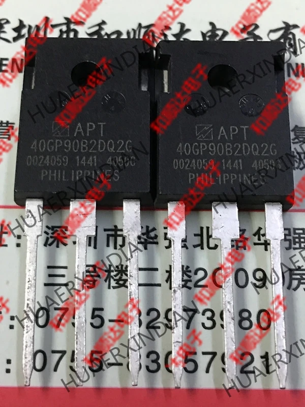 10PCS/LOT New and original APT40GP90B2DQ2G TO-247 900V 101A