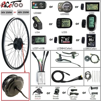 Electric Bicycle Conversion Kit 36/48V 250W Front Wheel Motor with Optional Waterproof 16-700C/Display/Throttle/PAS Ebike Parts free shipping ebike pas system pedal assistant sensor 8 magnets diy cycling conversion kit parts electric bicycle speed sensor