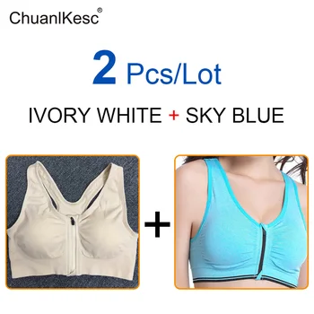

2 Pcs Professional vibration resistant and breathable bra with zipper bra in front, running Fitness vest, No steel ring bra