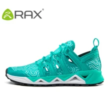 Быстросохнущая обувь для мужчин и женщин; Легкая сетчатая пляжная обувь для рыбалки; унисекс; износостойкая спортивная обувь для трекинга; AA12335