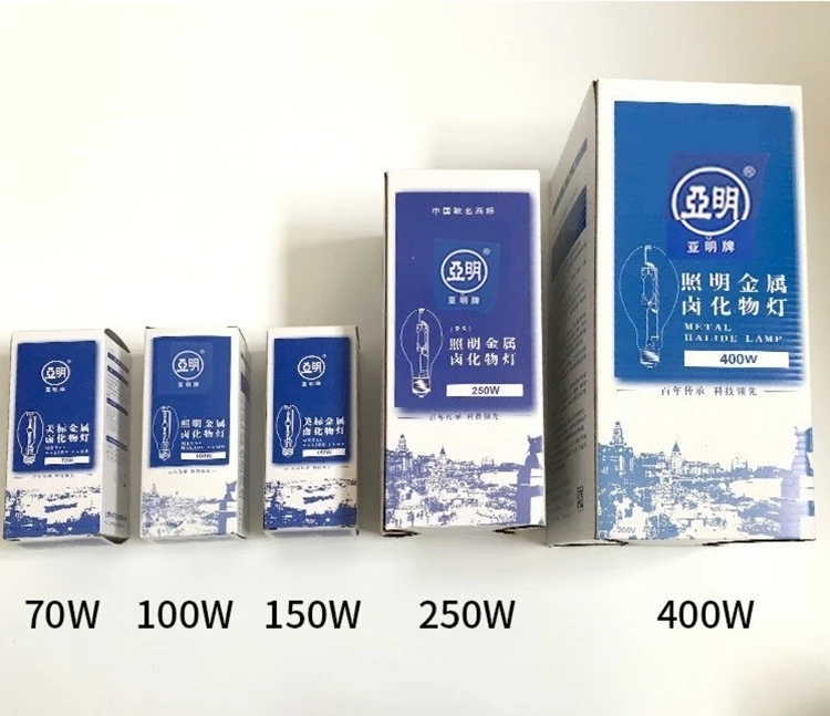 Description Picture 4 of item220V Metal Halide Lamp Spherical E27 E40 MH Bulb 70W 100W 150W 250W 400W 1000W Cast Light Bulbs Agricultural Planting Lighting