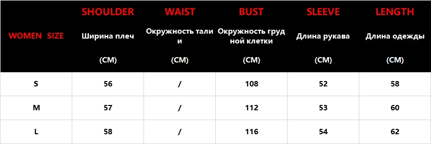 Обычные толстовки с героями мультфильмов, женские толстовки с капюшоном с длинным рукавом, женские свитера больших размеров, женские толстовки с графикой, топы для женщин
