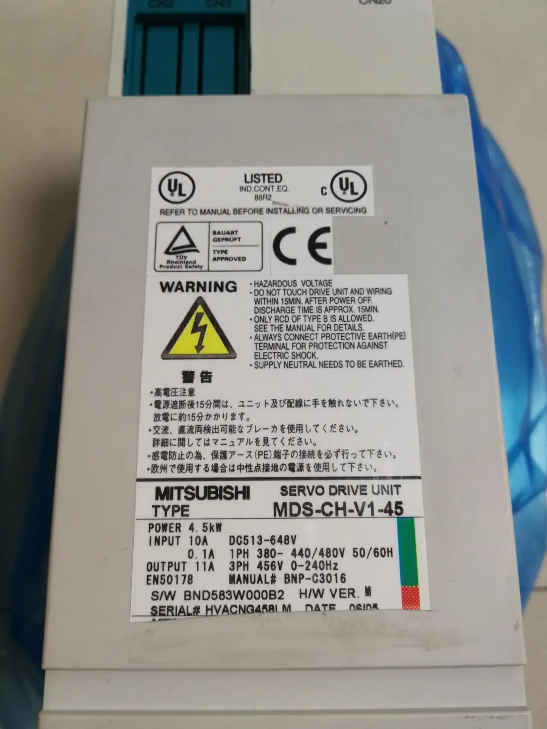 Совершенно новый оригинальный драйвер Mitsubishi MDS-CH-V1-45 гарантия на один год |