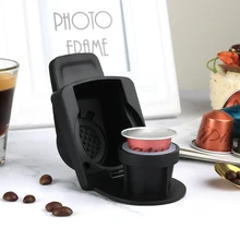 

RECAFIMIL Coffee Capsule Converter Adapter For Dolce Gusto Machine to Brew Nespresso Coffee Pod Multifunctional Capsule Transfer
