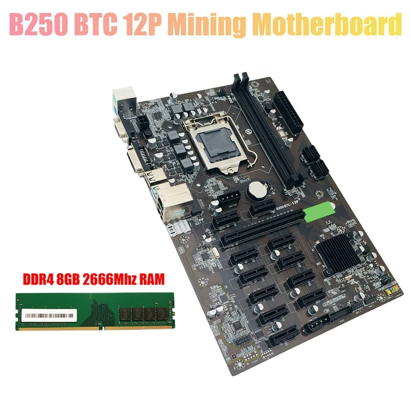 Материнская плата для майнинга B250 BTC с DDR4 8G 2666 МГц ОЗУ LGA 1151 12X слот графической