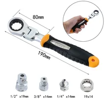 Best Price Ratchet Wrench Set Adjustable Wrench With 1/4" 3/8" 1/2" Socket Wrench Adapter Drive Socket Converter Best Price Ratchet Wrench Set Adjustable Wrench With 1/4" 3/8" 1/2" Socket Wrench Adapter Drive Socket Converter