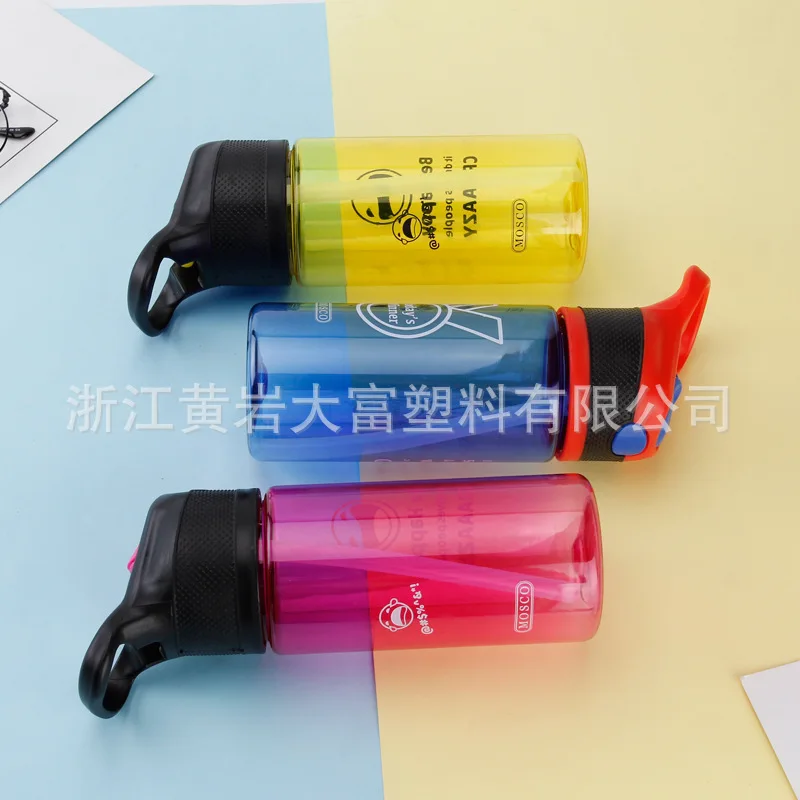 

17oz Automatic Button Silica Gel Suction Nozzle Cover Portable Children Sports Bottle