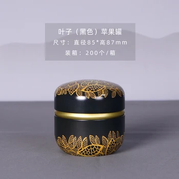 

Tea Box Organizer Storage Container Tea Stash Container Smell Proof Box Chinese Tea Canister Set Tea Organizer Box BA60CY