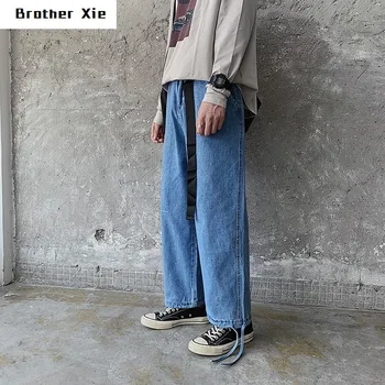 

Autumn New Jeans Men Fashion Washed Solid Color Casual Straight Denim Pants Man Streetwear Hip Hop Loose Denim Trousers M-2XL