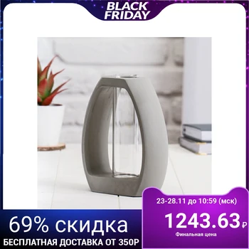 

Tabletop ceramics vase "Prism" 14 * 18 * 5.5 cm, oval 4731870