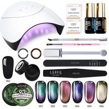 AZURE BEAUTY 17 шт./лот Хамелеон для использования с магнитом УФ Гель-лак Smart sensor 36 Вт Светодиодная лампа для ногтей набор кистей для дизайна ногтей набор гелей кошачьи глаза