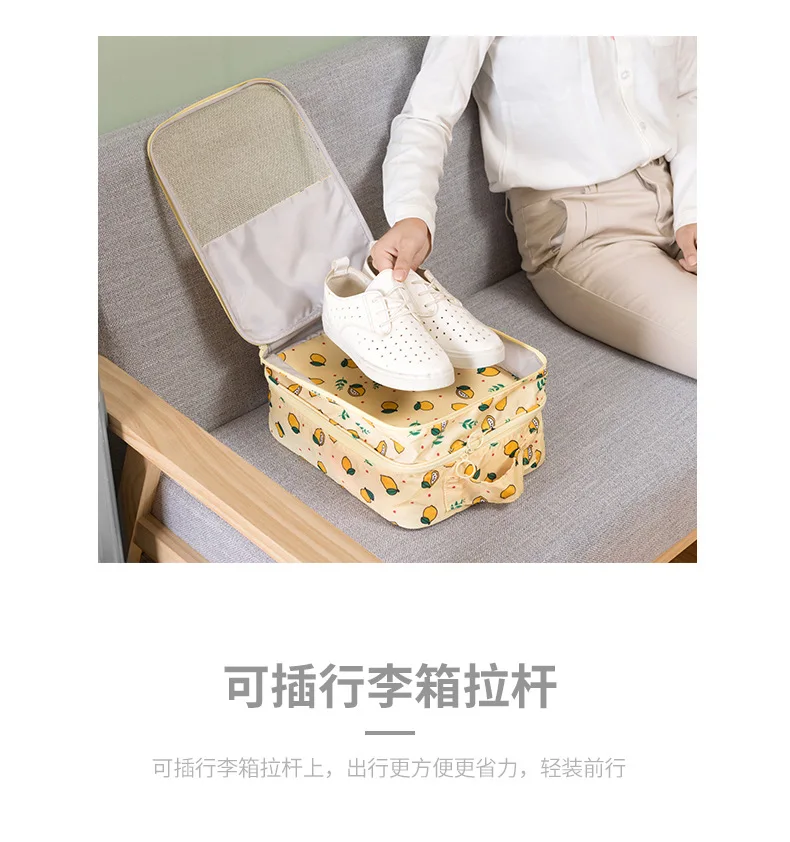 Красочные мембрана в Корейском стиле для кемпинга, путешествий сумка для хранения обуви спортивной обуви и сумочки Водонепроницаемый лимон чехол бар мешок для обуви St