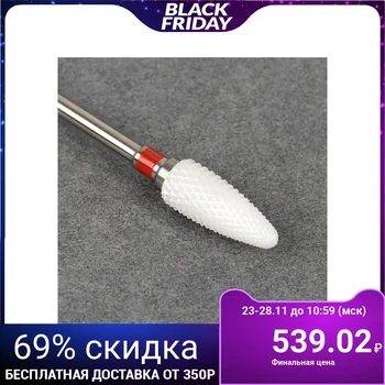 

Ceramic cutter for manicure "Corn", 6 × 14.5 mm
