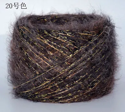 50 г/лот, шерстяная металлическая пряжа для ручного вязания, мохеровая пряжа для вязания крючком, Модная трикотажная пряжа, свитер laine a tricoter - Цвет: 20 coffee