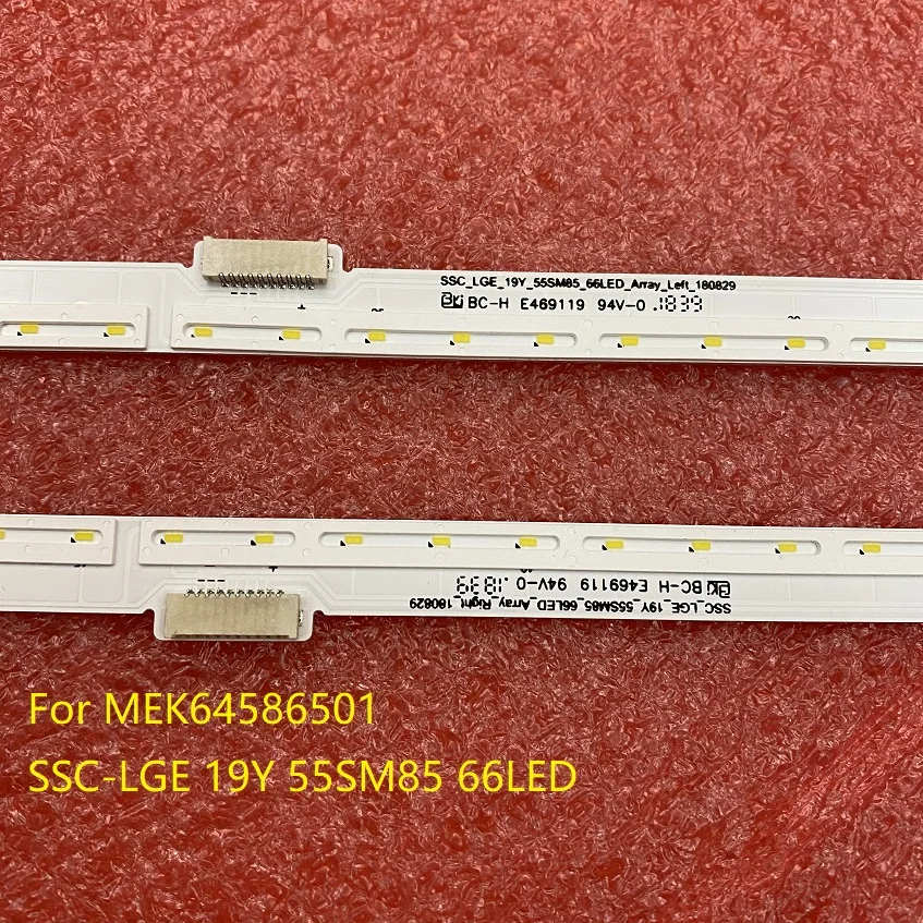 2 шт./компл. светодиодный Подсветка полосы для LG 55SM8600 55SM8600PUA 55SM8100AUA 55SM8100 55SM8200 55SM8200PLA