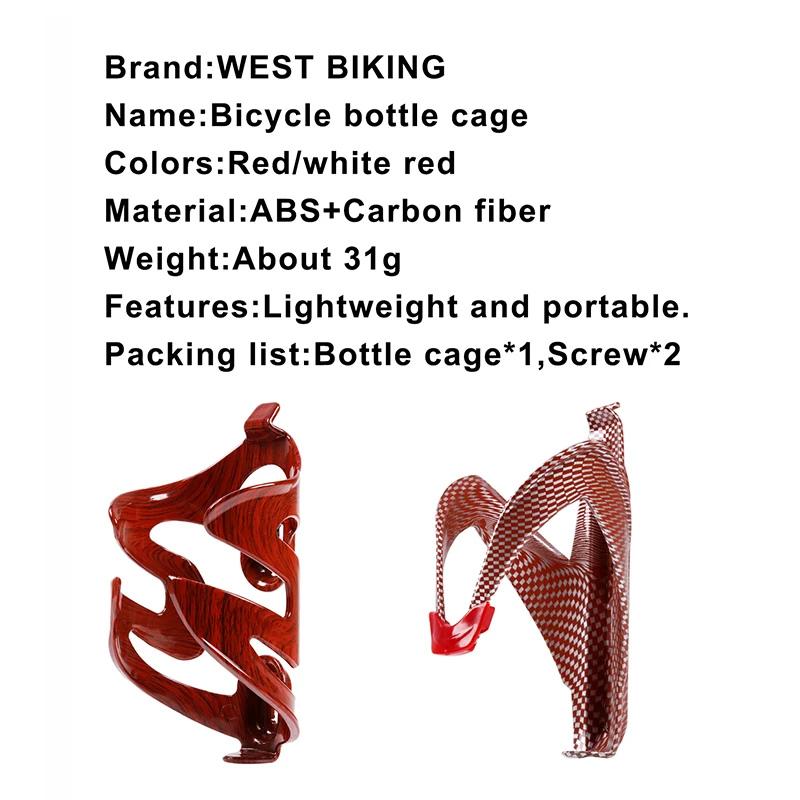 WEST BIKING Vintage Bicycle Bottle Holder ABS Carbon Fiber Lightweight 31G Bottle Cage Cycling MTB Road Bike Carbon Cage