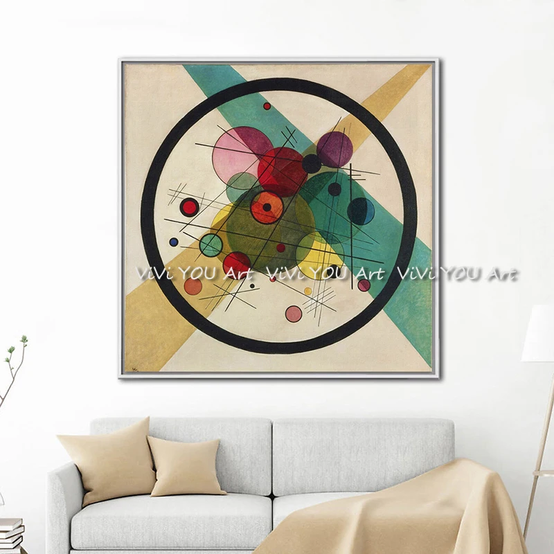WASSILY-KANDINSKY-In-The-Black-Circle-Black-Relationship-Classic-art-poster-Canvas-Painting-Wall-Art-Pictures (6)