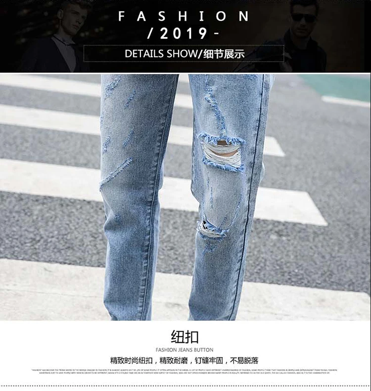 Fashion Pop Jeans Men Slim Hole Ankle Length Jeans Men Pop Cotton Summer Denim Cloth Pencil Pants Size 26-.36