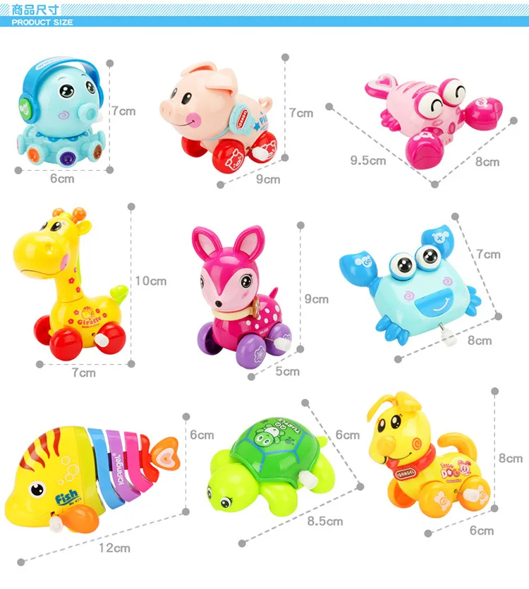 Giraffe Wind-up Toy Newborn Infant Baby Winding Wind-up Toy Winding Toy Giraffe Toy