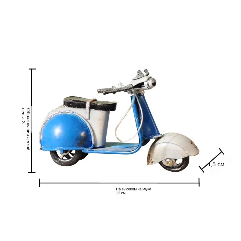 3765200713_487969125